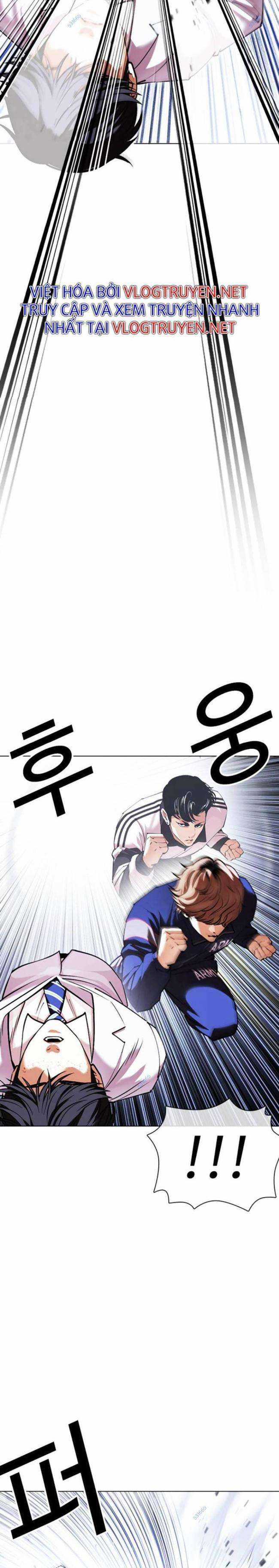 Hoán Đổi Diệu Kì - Chapter 421 - Trang 15