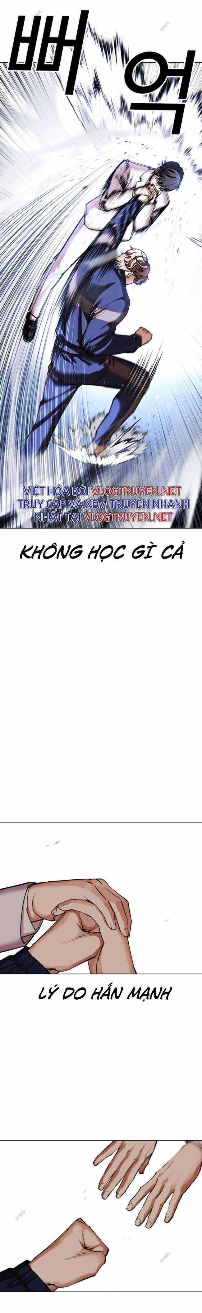 Hoán Đổi Diệu Kì - Chapter 421 - Trang 17