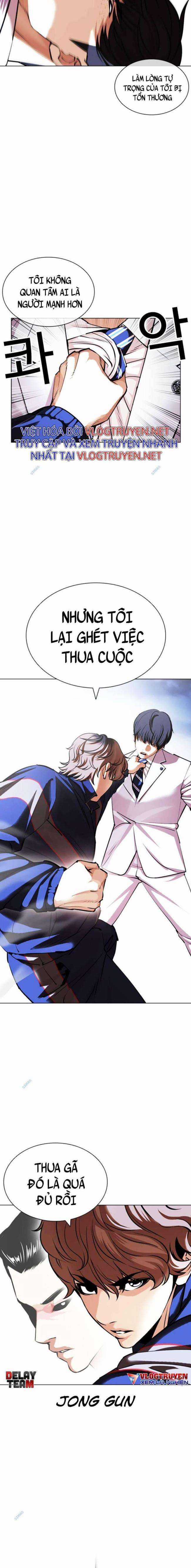 Hoán Đổi Diệu Kì - Chapter 421 - Trang 21