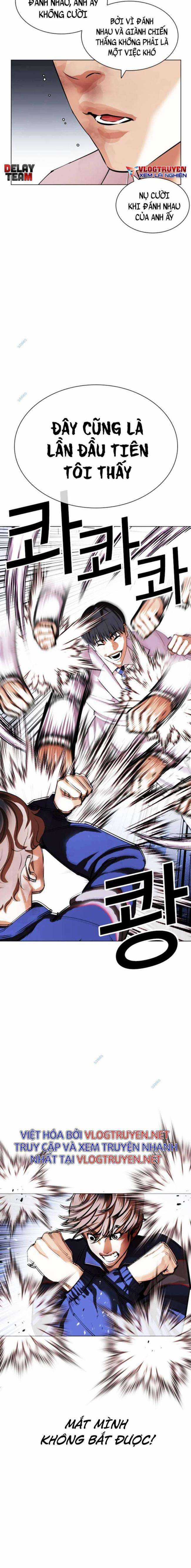 Hoán Đổi Diệu Kì - Chapter 421 - Trang 25