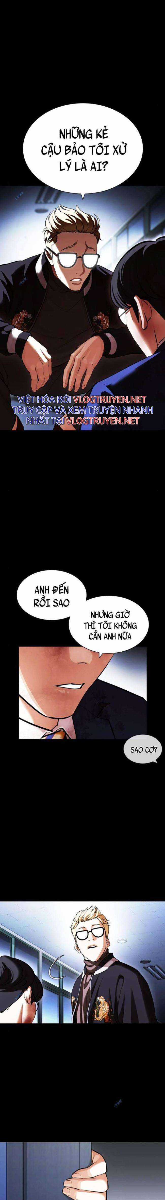 Hoán Đổi Diệu Kì - Chapter 421 - Trang 5