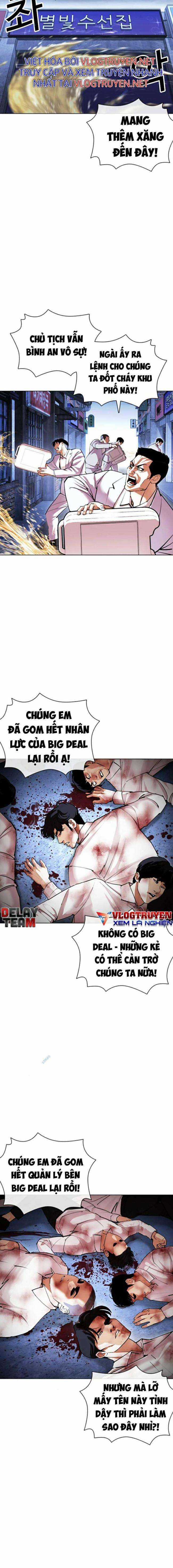 Hoán Đổi Diệu Kì - Chapter 422 - Trang 27
