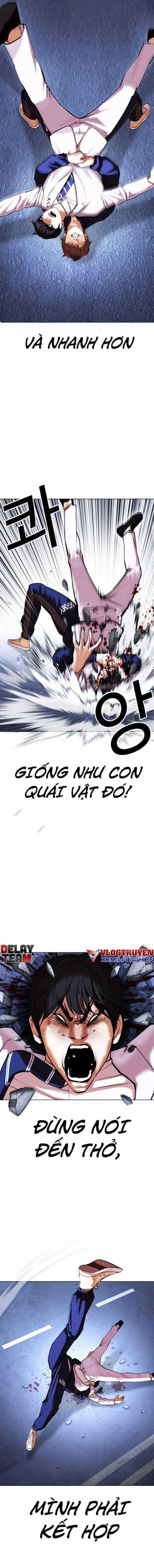 Hoán Đổi Diệu Kì - Chapter 422 - Trang 5
