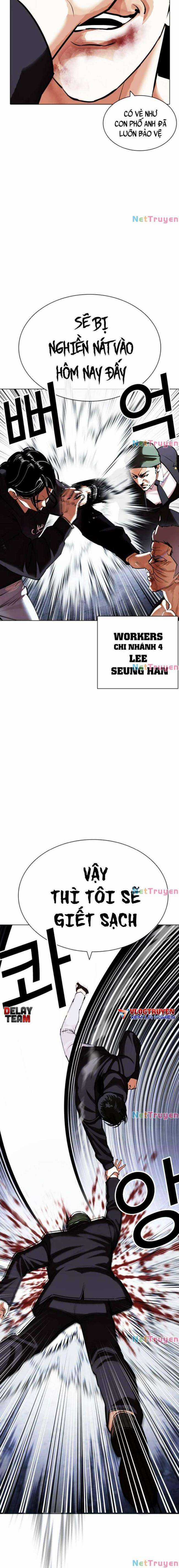 Hoán Đổi Diệu Kì - Chapter 423 - Trang 11