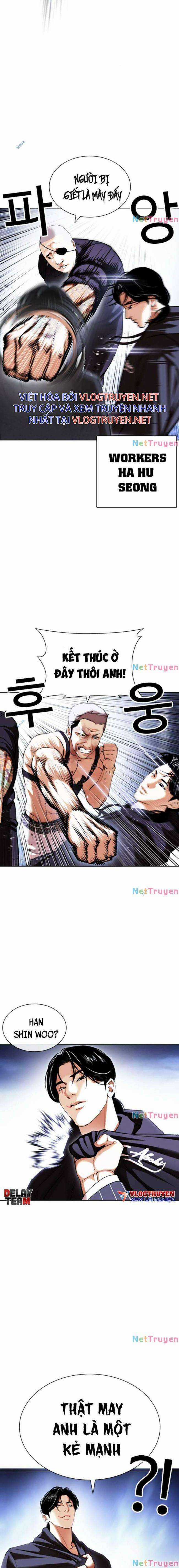 Hoán Đổi Diệu Kì - Chapter 423 - Trang 12