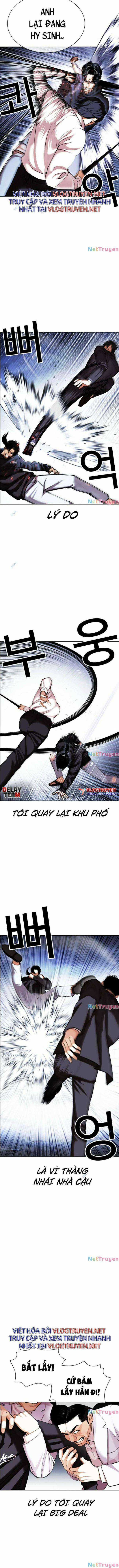 Hoán Đổi Diệu Kì - Chapter 423 - Trang 21