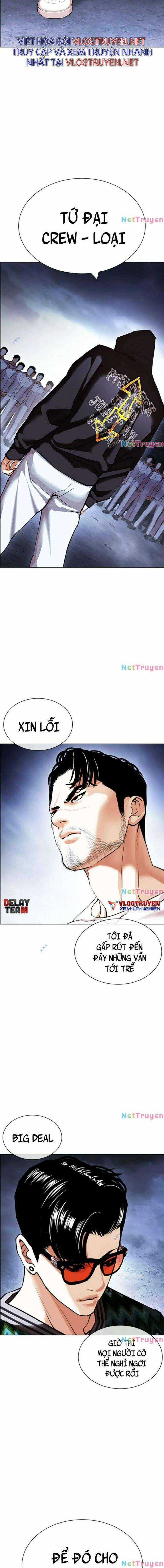 Hoán Đổi Diệu Kì - Chapter 423 - Trang 34