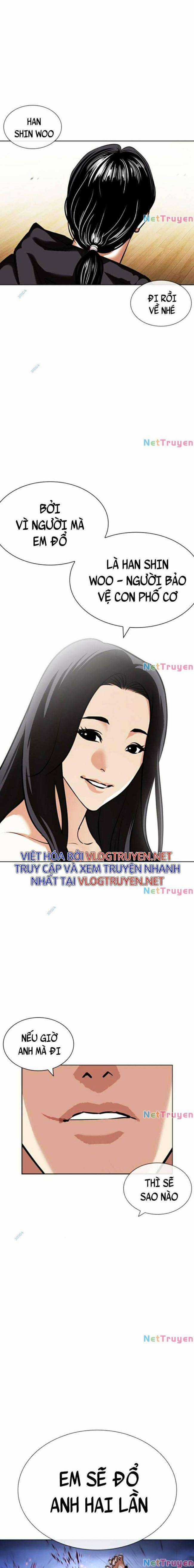 Hoán Đổi Diệu Kì - Chapter 423 - Trang 5