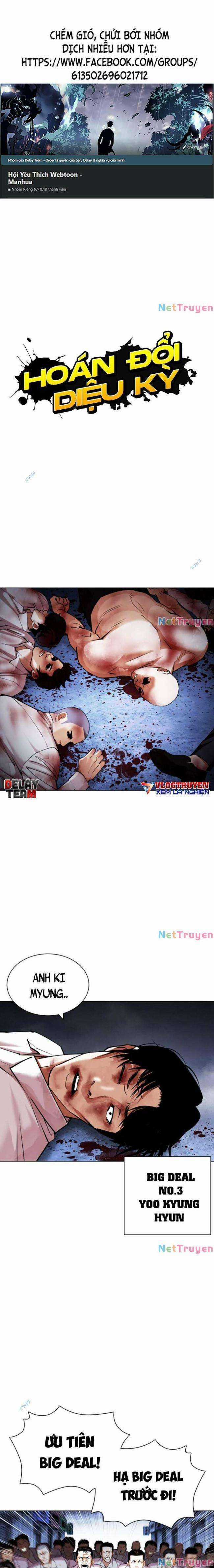 Hoán Đổi Diệu Kì - Chapter 424 - Trang 1