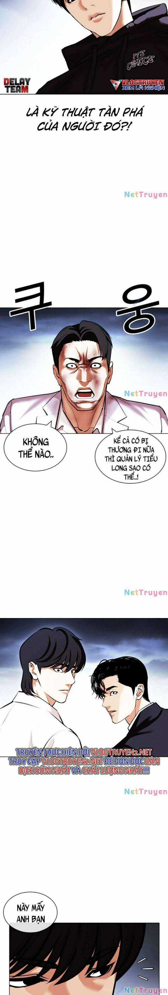 Hoán Đổi Diệu Kì - Chapter 424 - Trang 24