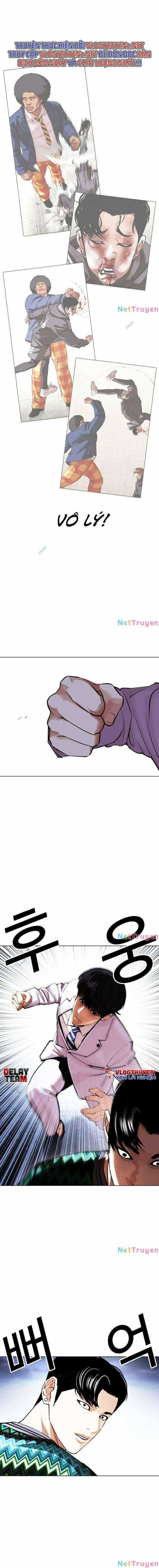 Hoán Đổi Diệu Kì - Chapter 424 - Trang 33