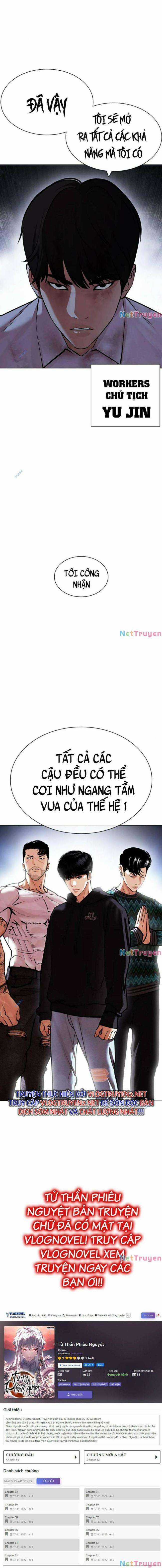 Hoán Đổi Diệu Kì - Chapter 424 - Trang 37