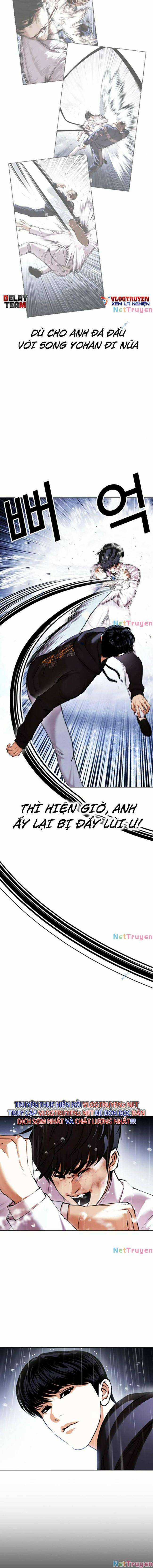 Hoán Đổi Diệu Kì - Chapter 425 - Trang 2