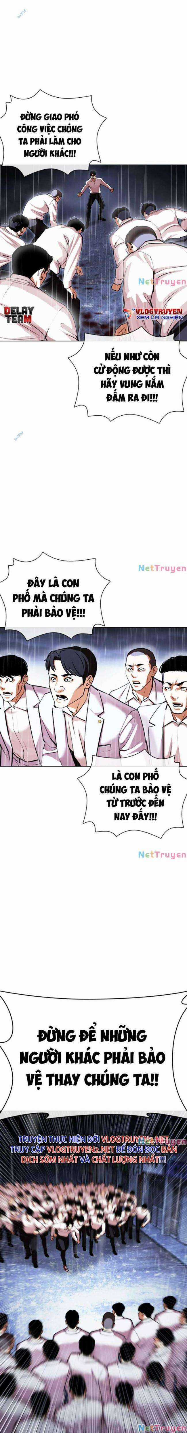 Hoán Đổi Diệu Kì - Chapter 425 - Trang 17