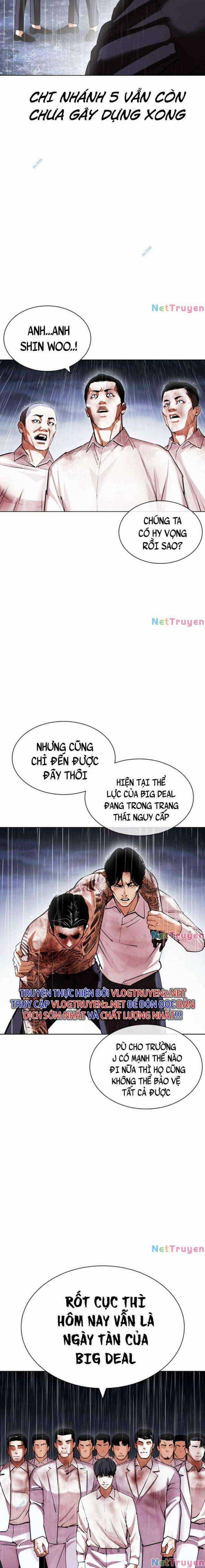 Hoán Đổi Diệu Kì - Chapter 425 - Trang 22