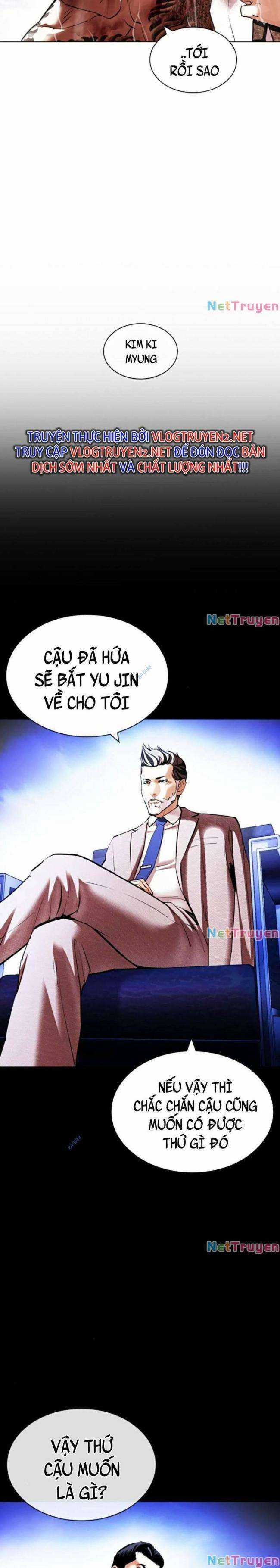 Hoán Đổi Diệu Kì - Chapter 425 - Trang 27