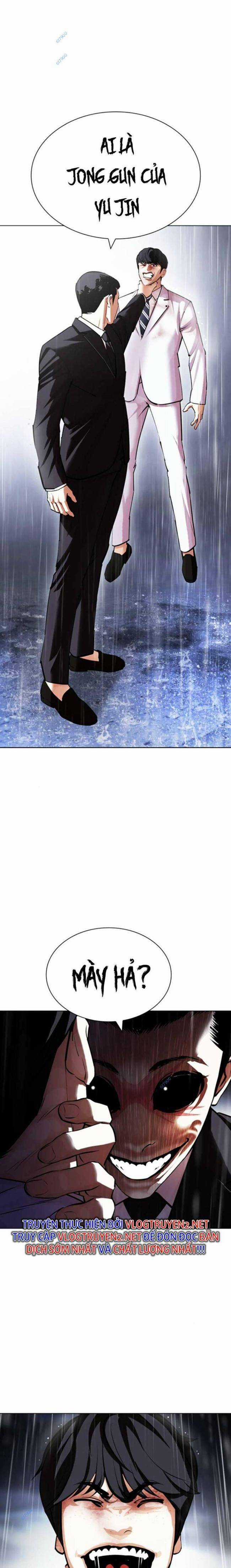 Hoán Đổi Diệu Kì - Chapter 426 - Trang 11