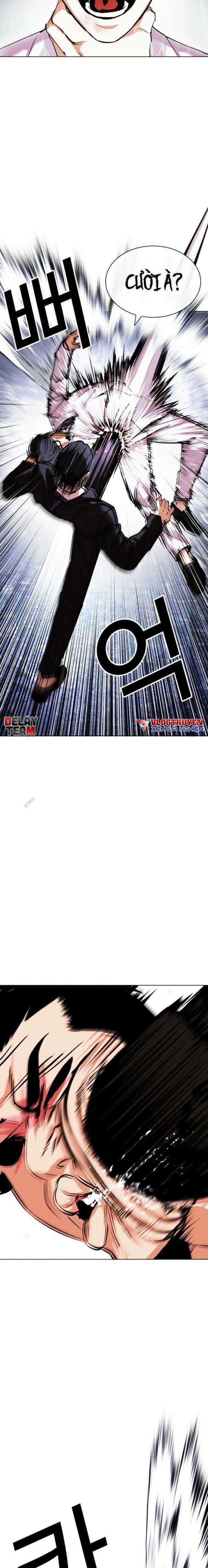 Hoán Đổi Diệu Kì - Chapter 426 - Trang 12