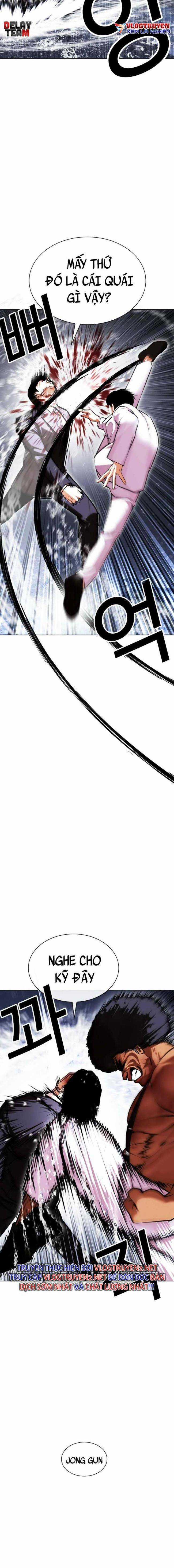 Hoán Đổi Diệu Kì - Chapter 426 - Trang 14