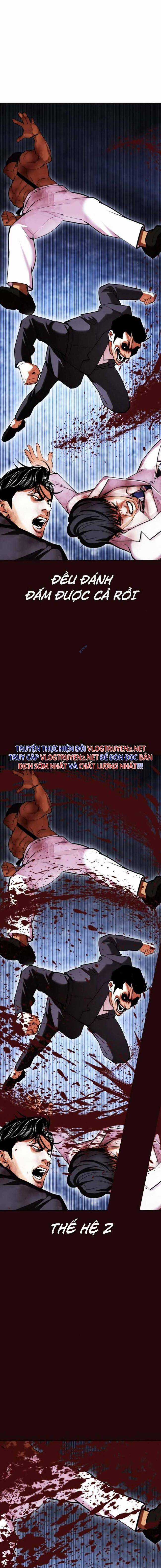 Hoán Đổi Diệu Kì - Chapter 426 - Trang 20