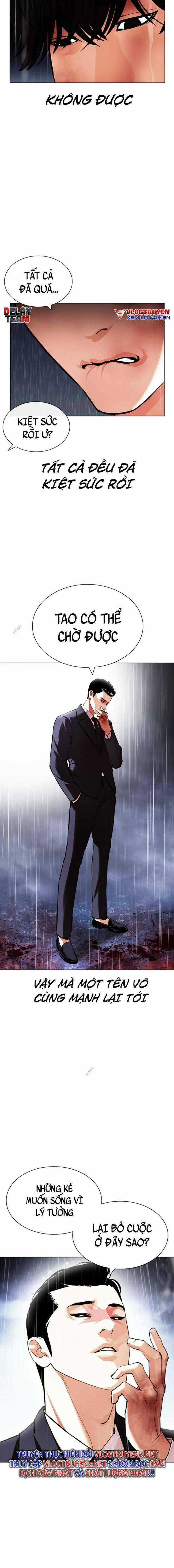 Hoán Đổi Diệu Kì - Chapter 426 - Trang 22