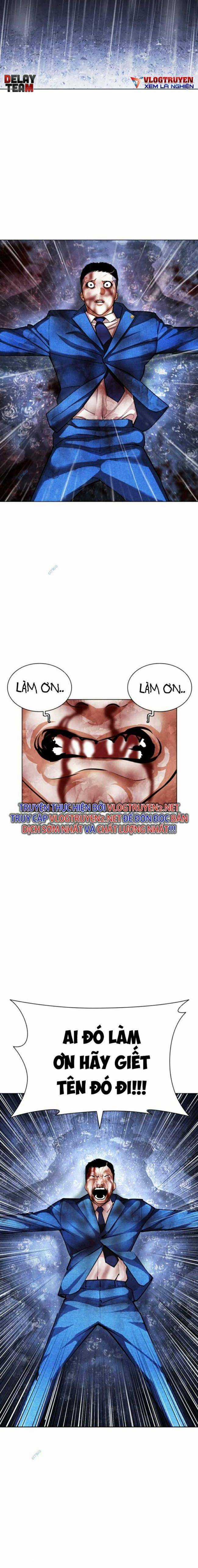 Hoán Đổi Diệu Kì - Chapter 426 - Trang 32