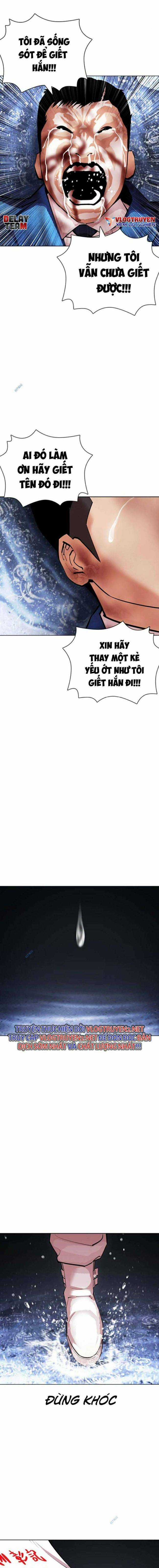 Hoán Đổi Diệu Kì - Chapter 426 - Trang 33