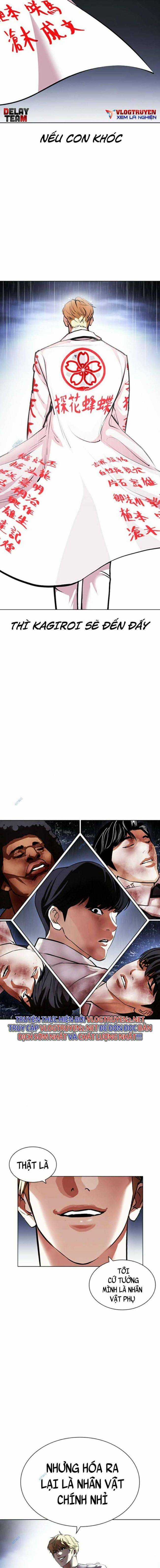 Hoán Đổi Diệu Kì - Chapter 426 - Trang 34