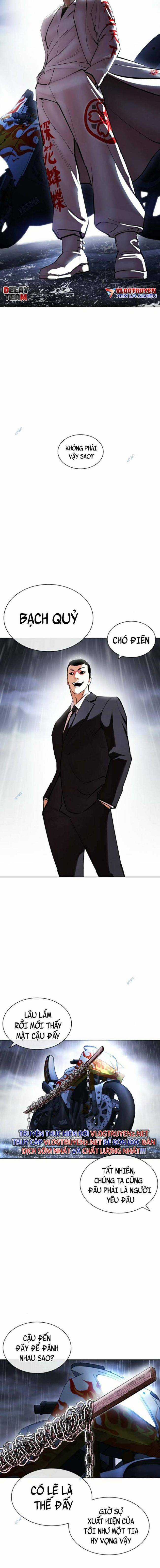 Hoán Đổi Diệu Kì - Chapter 426 - Trang 35
