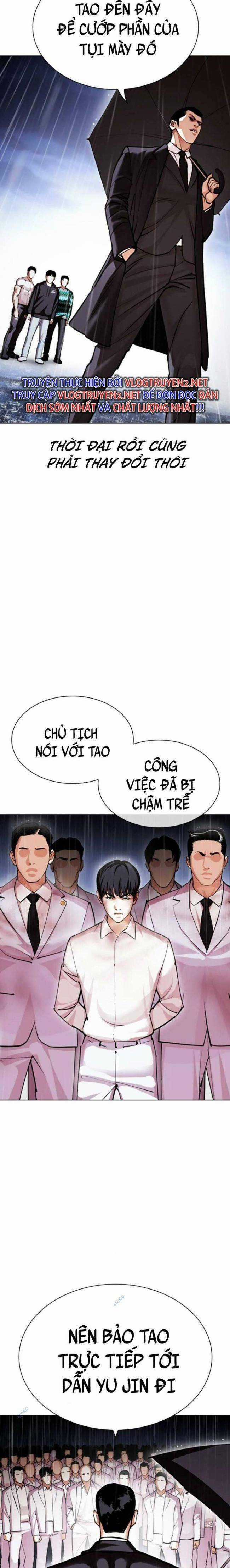 Hoán Đổi Diệu Kì - Chapter 426 - Trang 5