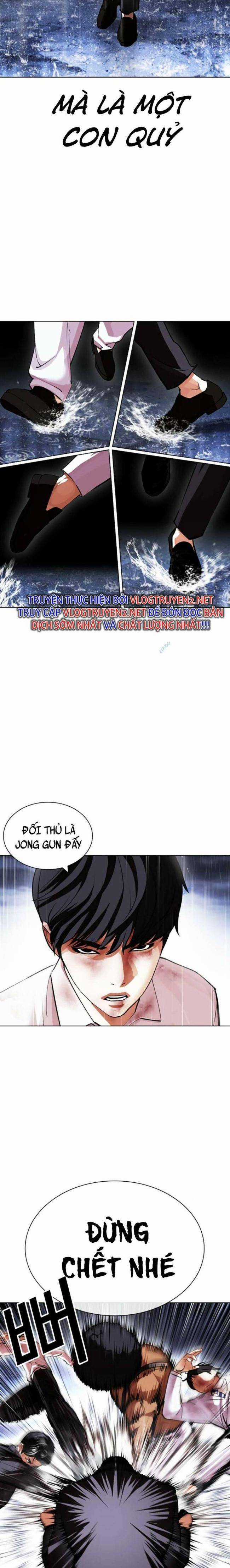 Hoán Đổi Diệu Kì - Chapter 426 - Trang 8