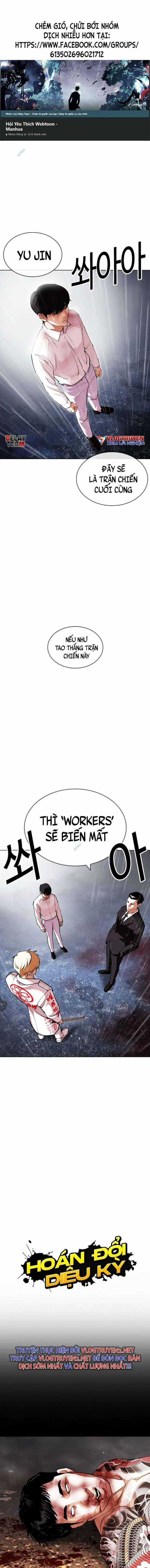 Hoán Đổi Diệu Kì - Chapter 427 - Trang 1