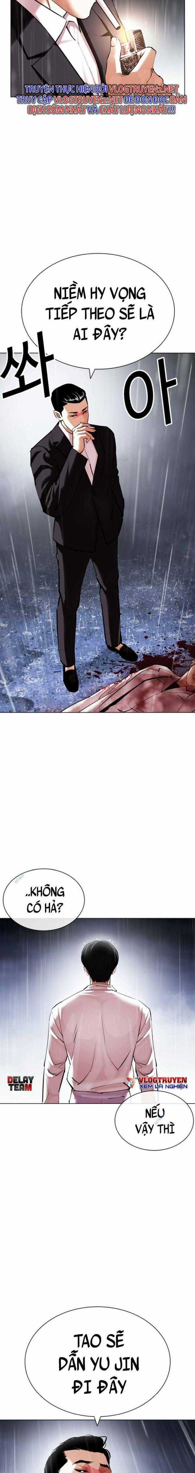 Hoán Đổi Diệu Kì - Chapter 427 - Trang 27