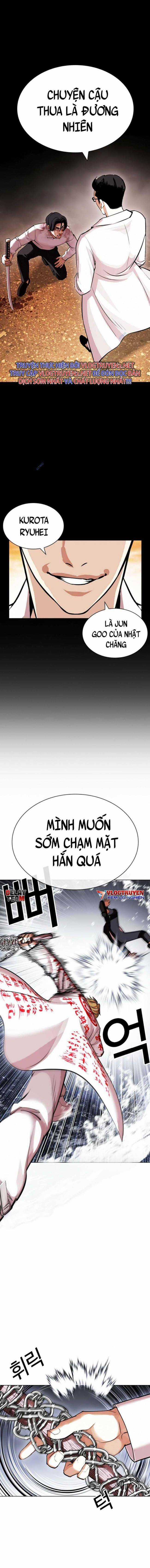 Hoán Đổi Diệu Kì - Chapter 427 - Trang 4