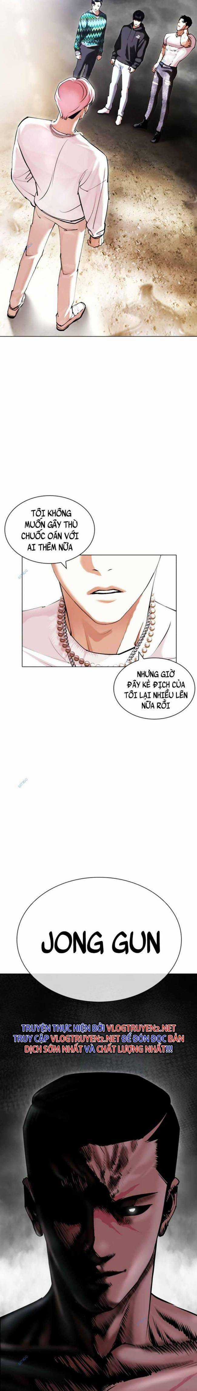 Hoán Đổi Diệu Kì - Chapter 427 - Trang 39