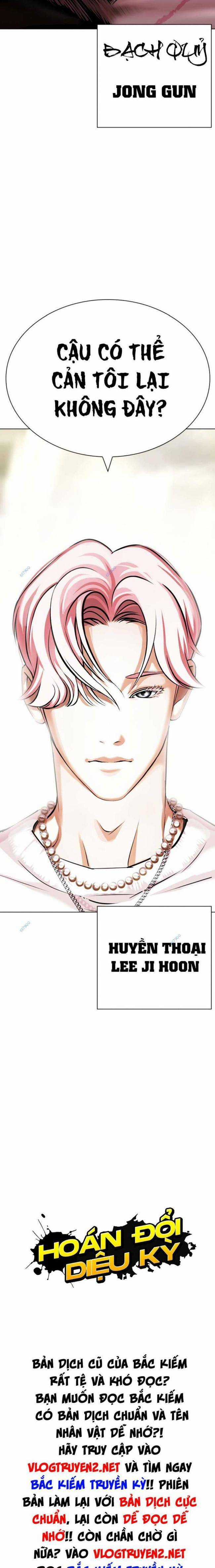 Hoán Đổi Diệu Kì - Chapter 427 - Trang 40