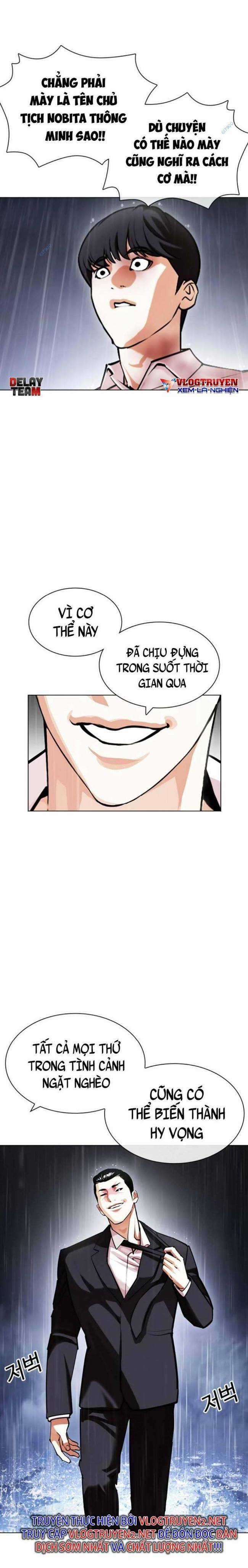 Hoán Đổi Diệu Kì - Chapter 427 - Trang 6