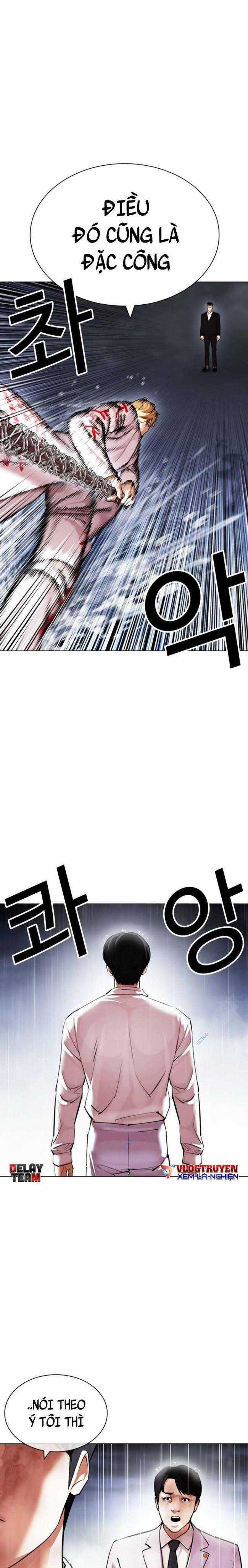 Hoán Đổi Diệu Kì - Chapter 427 - Trang 7