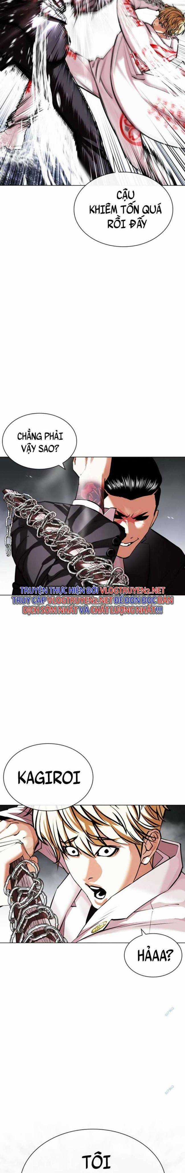 Hoán Đổi Diệu Kì - Chapter 427 - Trang 10