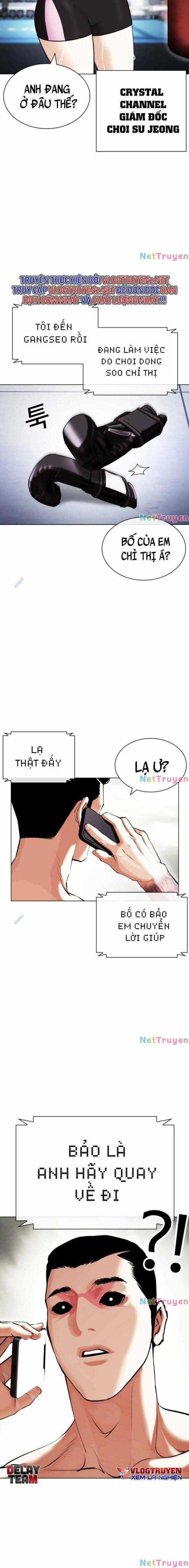 Hoán Đổi Diệu Kì - Chapter 428 - Trang 2