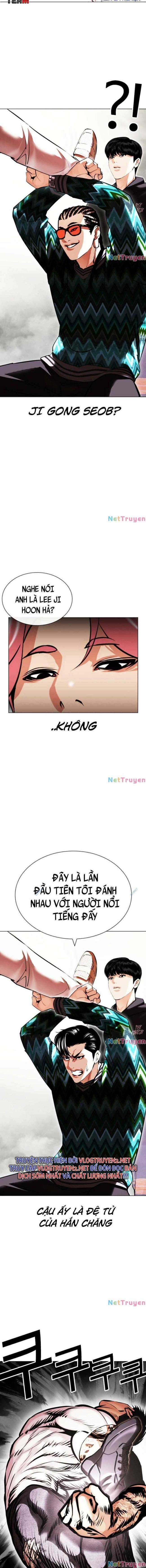 Hoán Đổi Diệu Kì - Chapter 428 - Trang 12