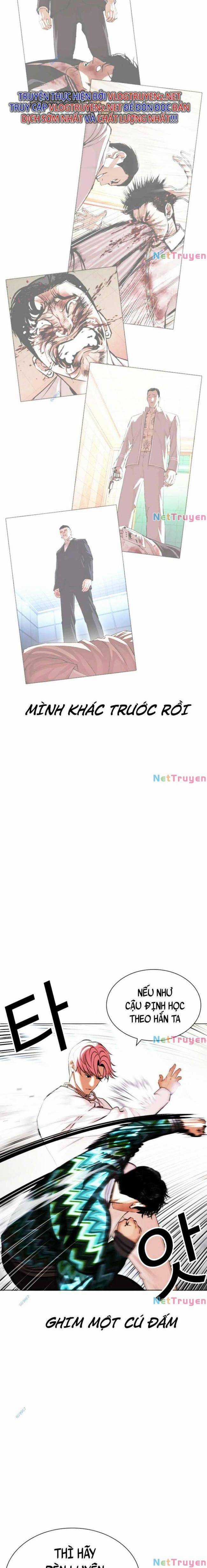 Hoán Đổi Diệu Kì - Chapter 428 - Trang 17