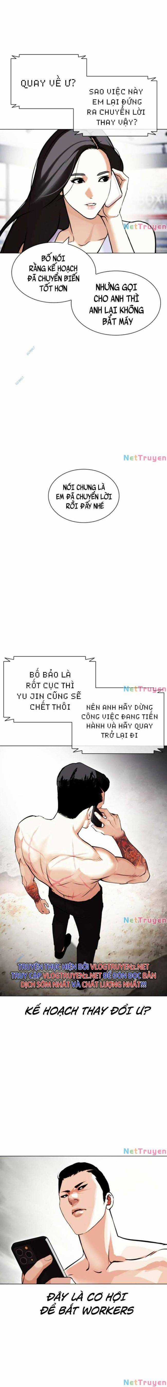 Hoán Đổi Diệu Kì - Chapter 428 - Trang 3