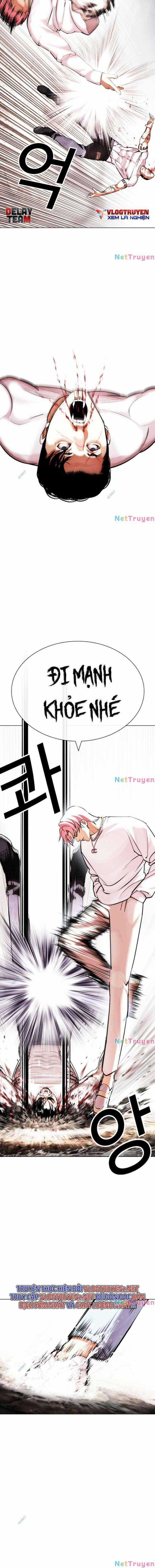 Hoán Đổi Diệu Kì - Chapter 428 - Trang 23