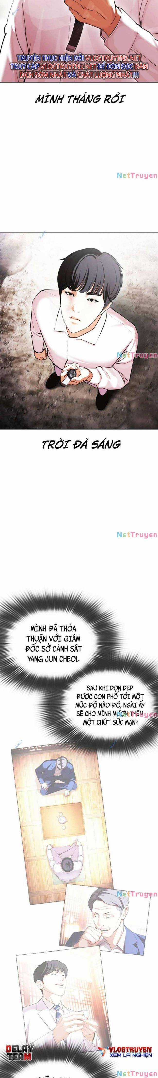 Hoán Đổi Diệu Kì - Chapter 428 - Trang 5