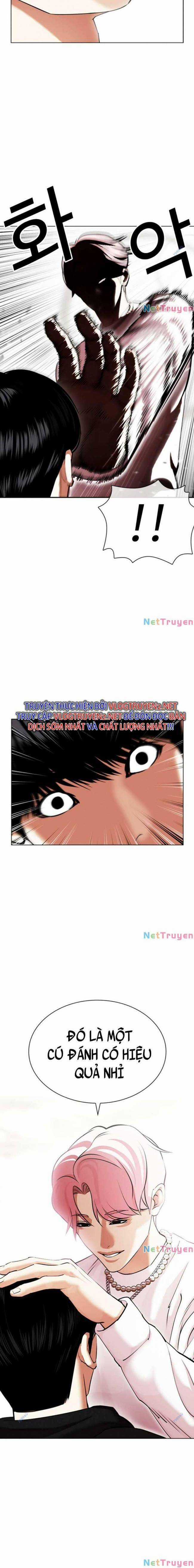 Hoán Đổi Diệu Kì - Chapter 429 - Trang 2