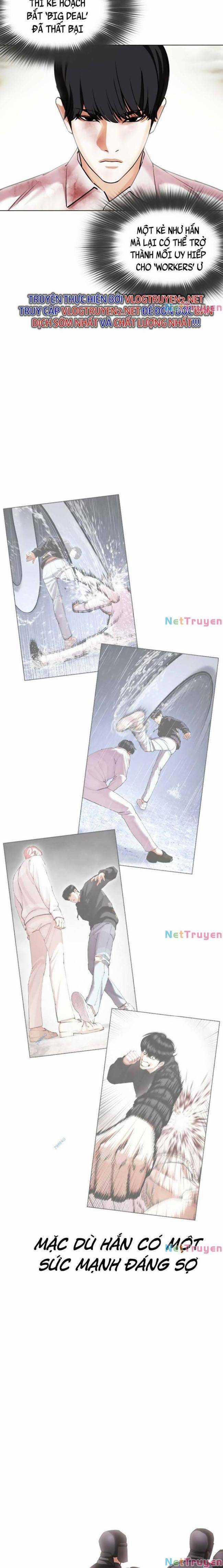 Hoán Đổi Diệu Kì - Chapter 429 - Trang 16