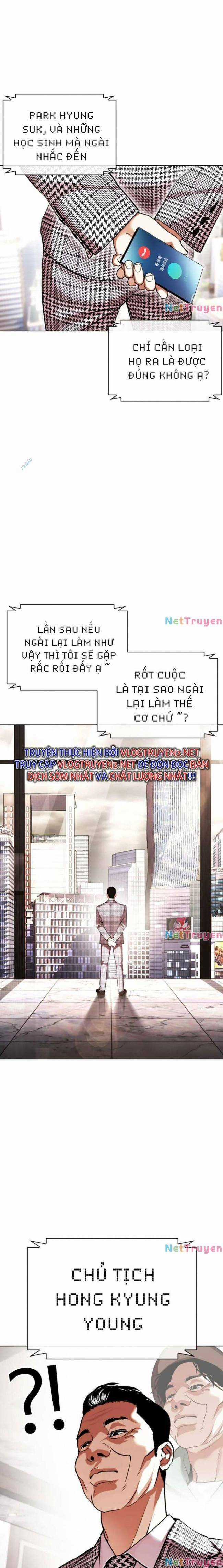 Hoán Đổi Diệu Kì - Chapter 429 - Trang 21