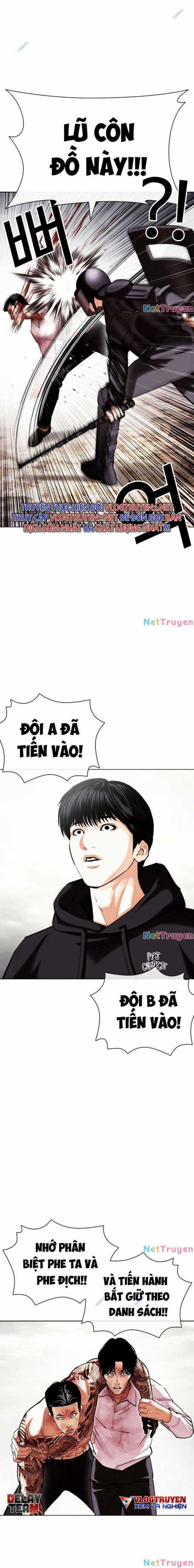 Hoán Đổi Diệu Kì - Chapter 429 - Trang 5