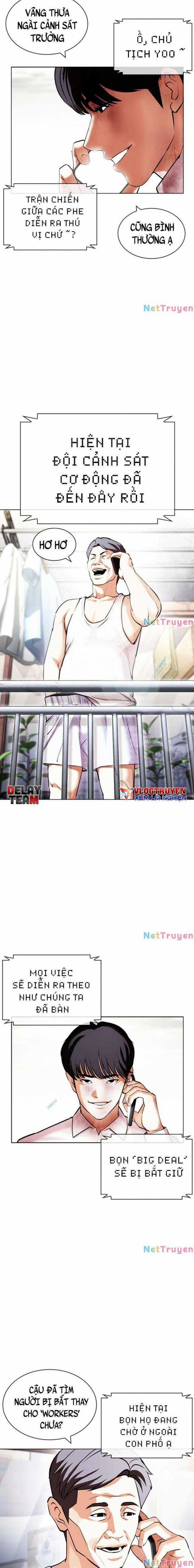 Hoán Đổi Diệu Kì - Chapter 429 - Trang 7